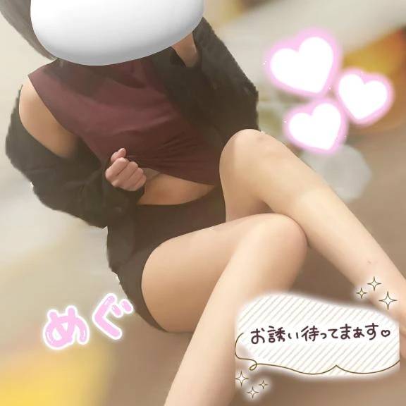 紺野 めぐみ【常識を超えた淫乱】