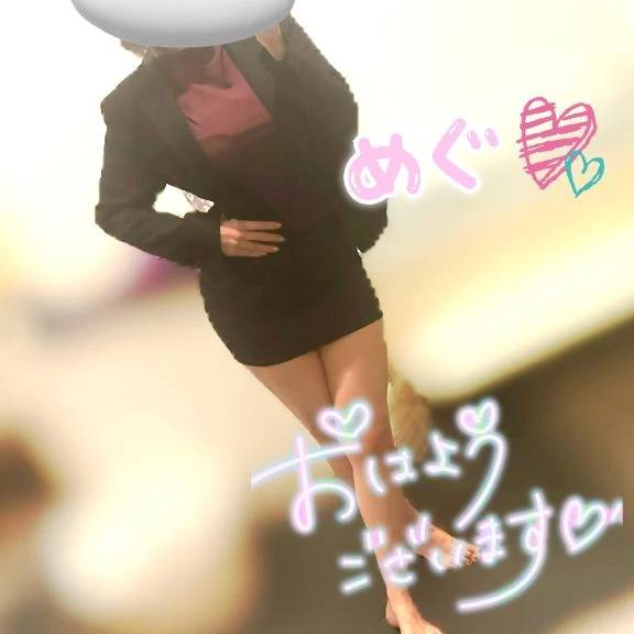 紺野 めぐみ【常識を超えた淫乱】