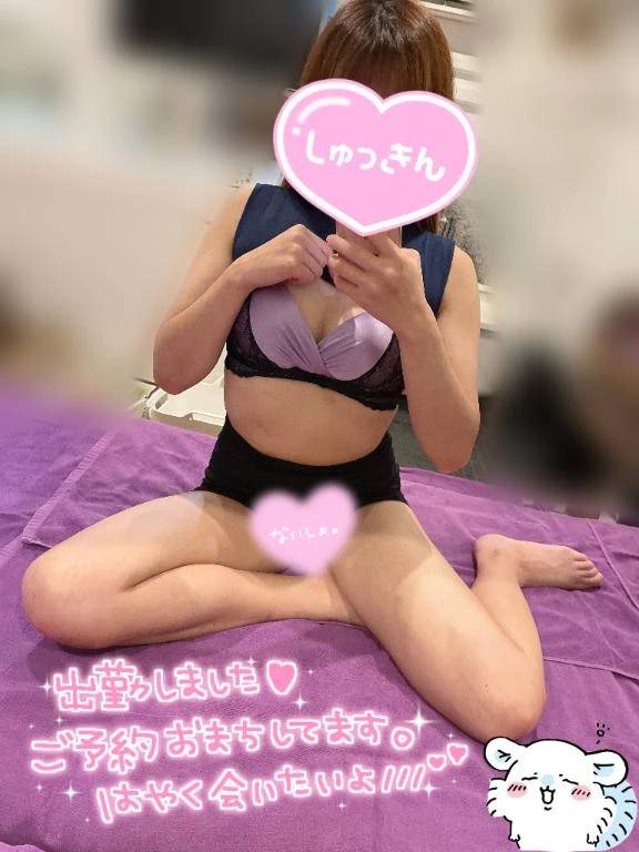 ラン【観察範囲が背徳感】