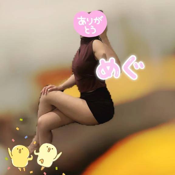 紺野 めぐみ【常識を超えた淫乱】