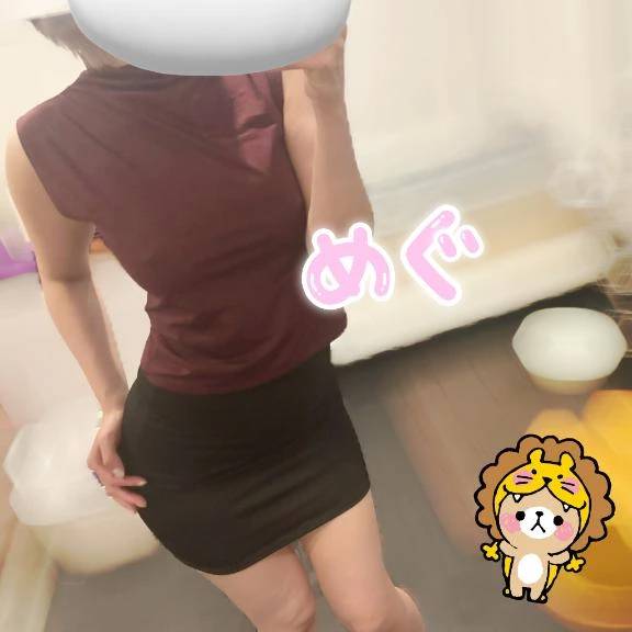 紺野 めぐみ【常識を超えた淫乱】