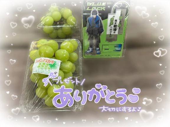 アクビ【異貌な姫の禁断の密事】