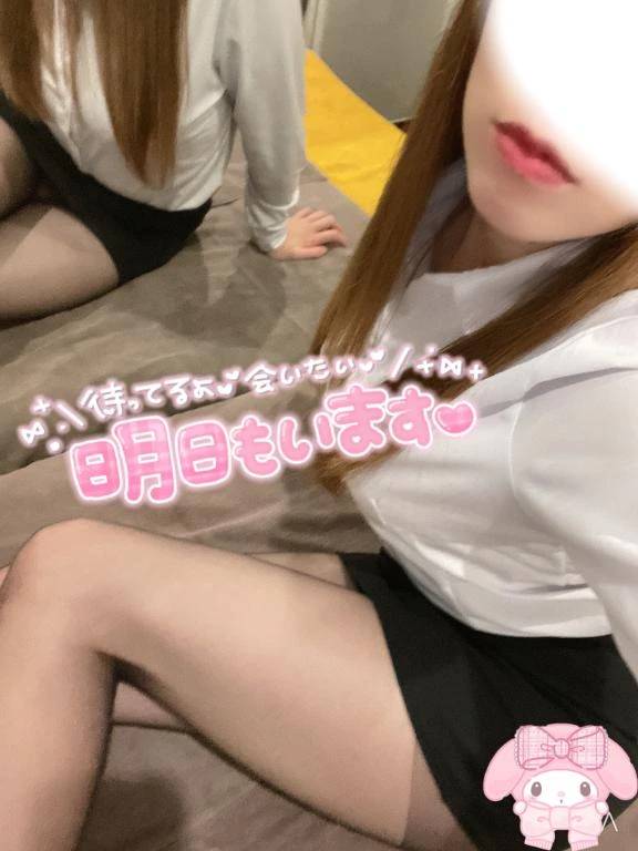 ラン【観察範囲が背徳感】