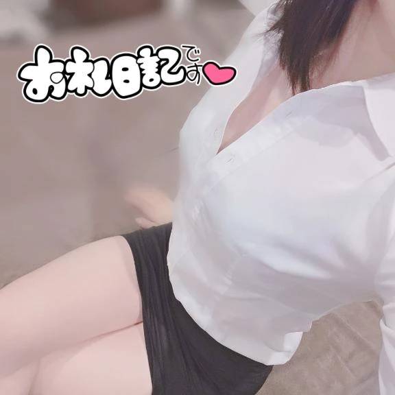 お礼 « 11/14 22:45頃~の社長様 »