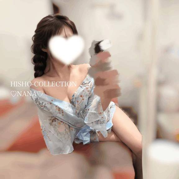 伊東 なな【SSR級推しフラグ】