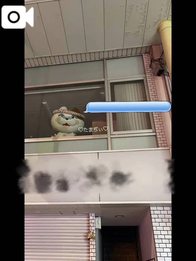 伊東 なな【SSR級推しフラグ】