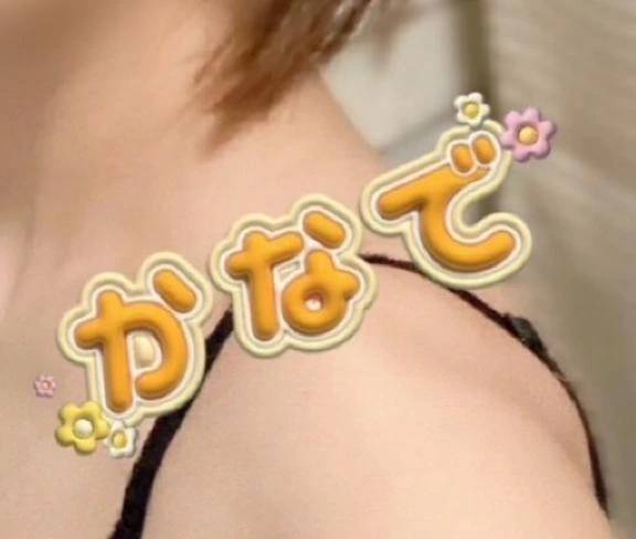 1日ありがとうございました♡