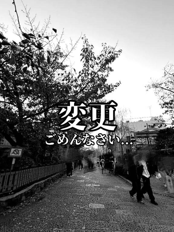 加藤きき【痴女の宅急便】