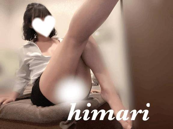 ヒマリ【萌えロリまかろん戦隊】