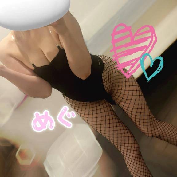 紺野 めぐみ【常識を超えた淫乱】