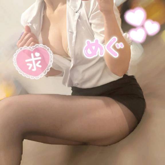 紺野 めぐみ【常識を超えた淫乱】