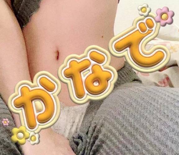 カナデ【清楚の皮を脱いだエロスの化身】