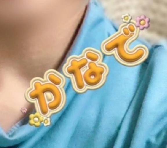 カナデ【清楚の皮を脱いだエロスの化身】