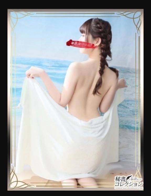 ミミ【変態爆乳痴女に心も体も癒されて】