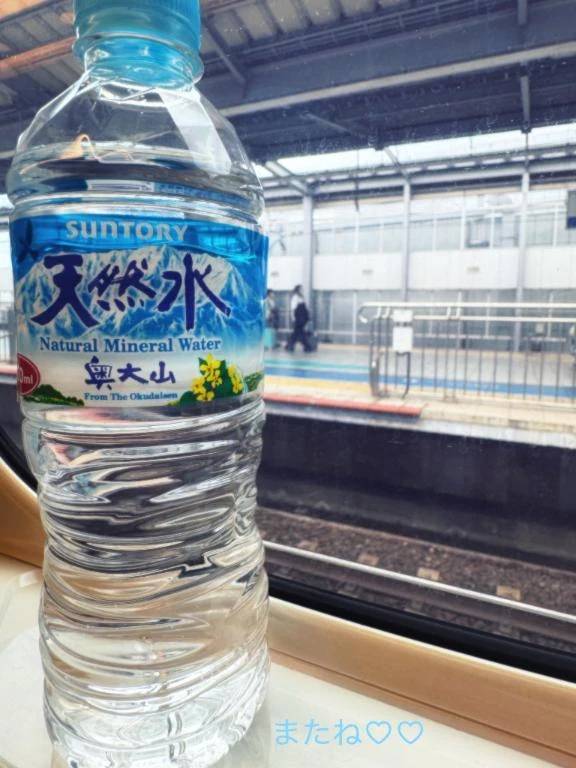 エリカ【漏れる吐息に秘密の情事】