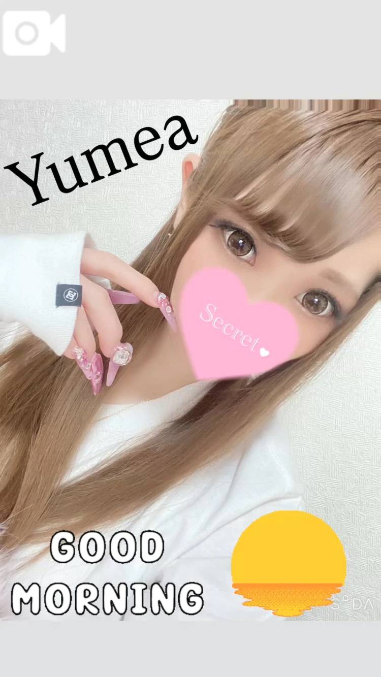 ユメア【理性を砕く支配】