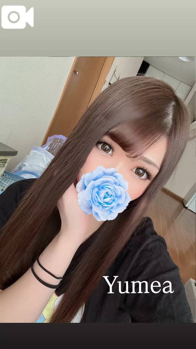 ユメア【理性を砕く支配】