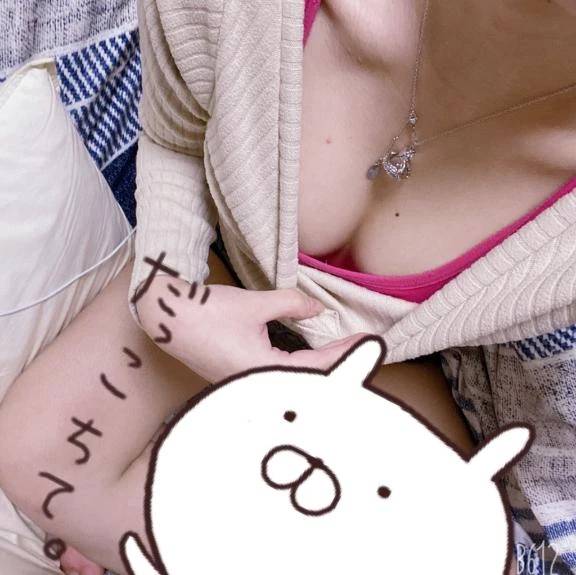 ネム【眠れる美女】