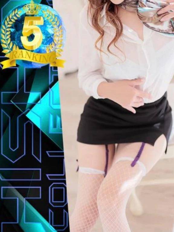 高橋　おとは【変態秘書のお昼時】