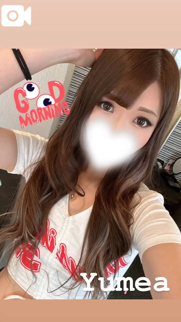 ユメア【理性を砕く支配】