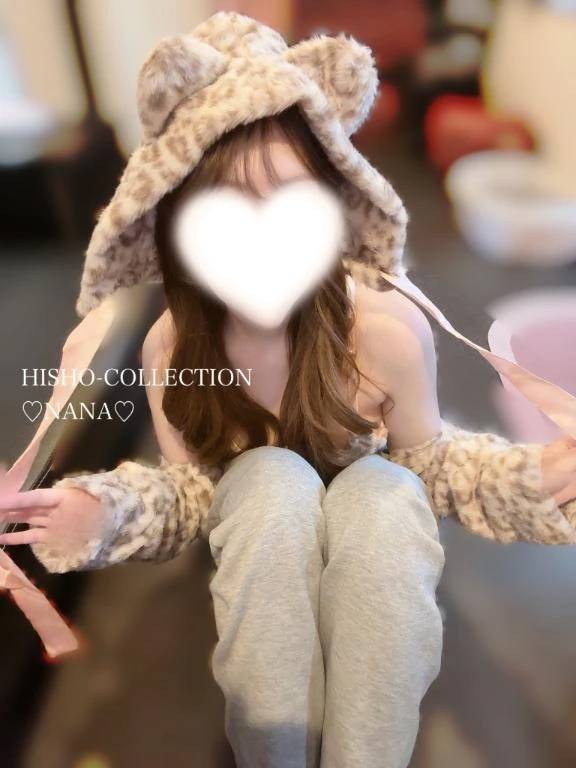 伊東 なな【SSR級推しフラグ】