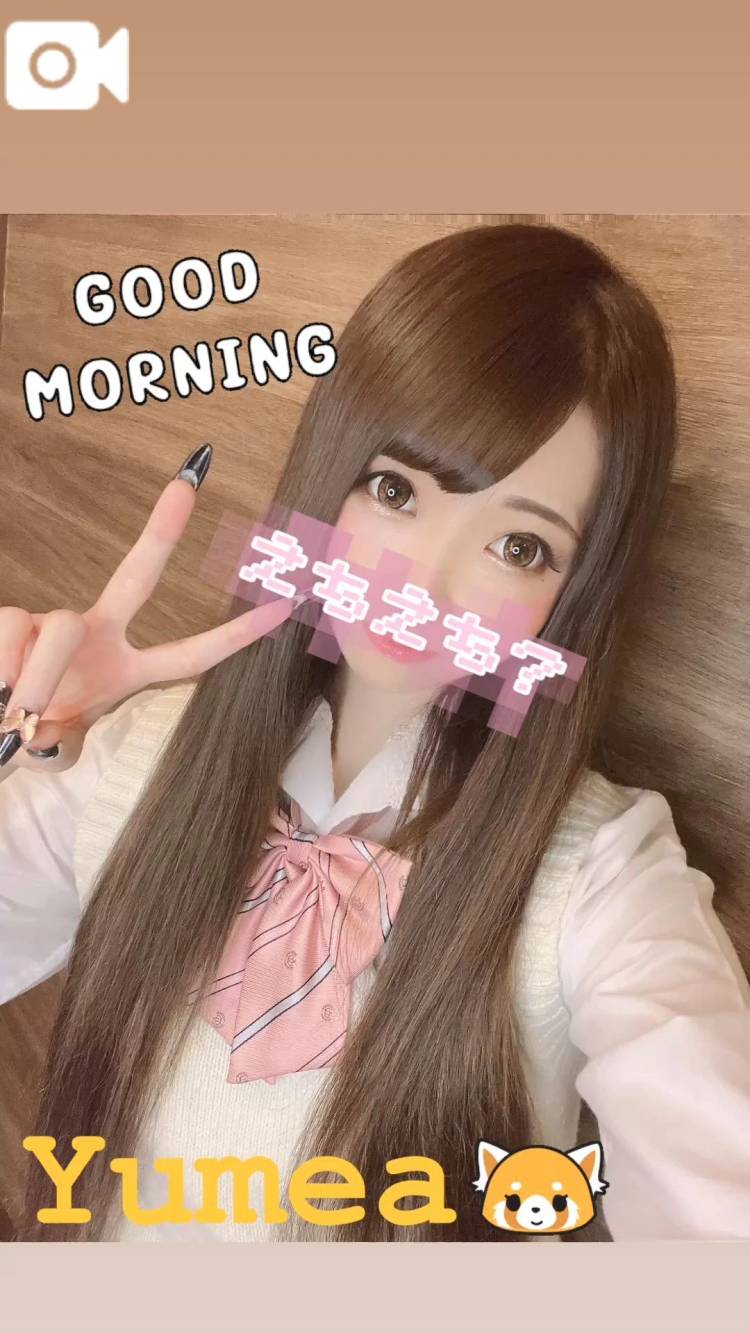 ユメア【理性を砕く支配】