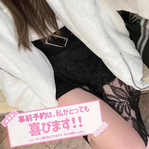 ユメア【理性を砕く支配】