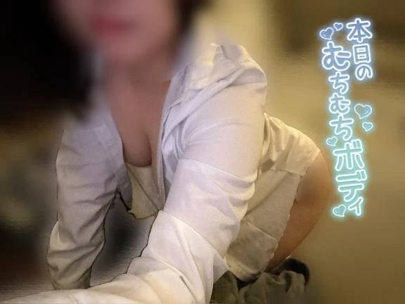 ウタ【全身でイく女】