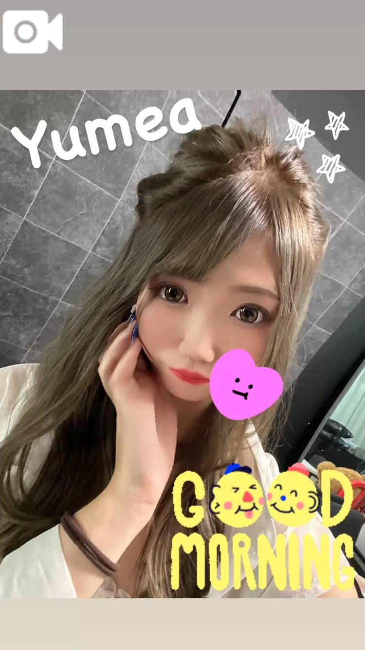 ユメア【理性を砕く支配】