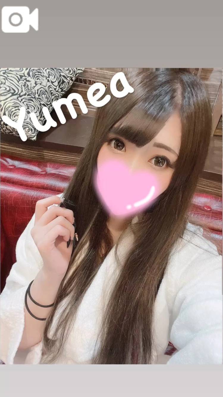 ユメア【理性を砕く支配】