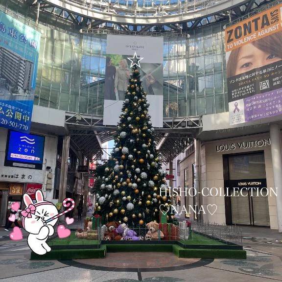 伊東 なな【SSR級推しフラグ】