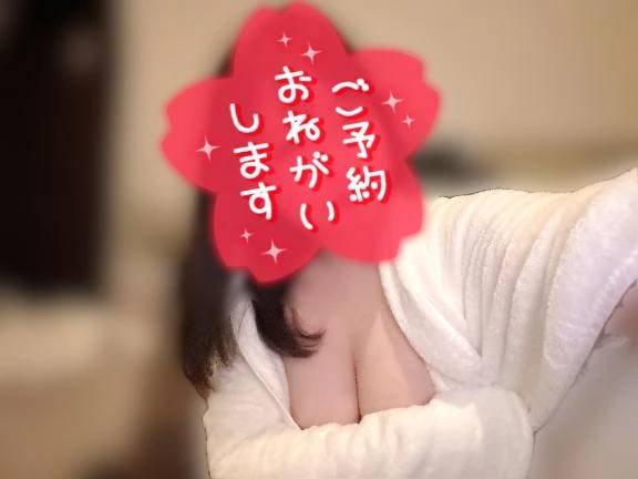 ウタ【全身でイく女】