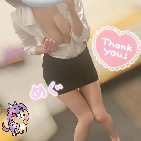 紺野 めぐみ【常識を超えた淫乱】