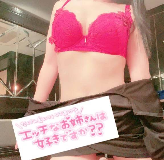 ナルミ【ロケット痴女降臨】