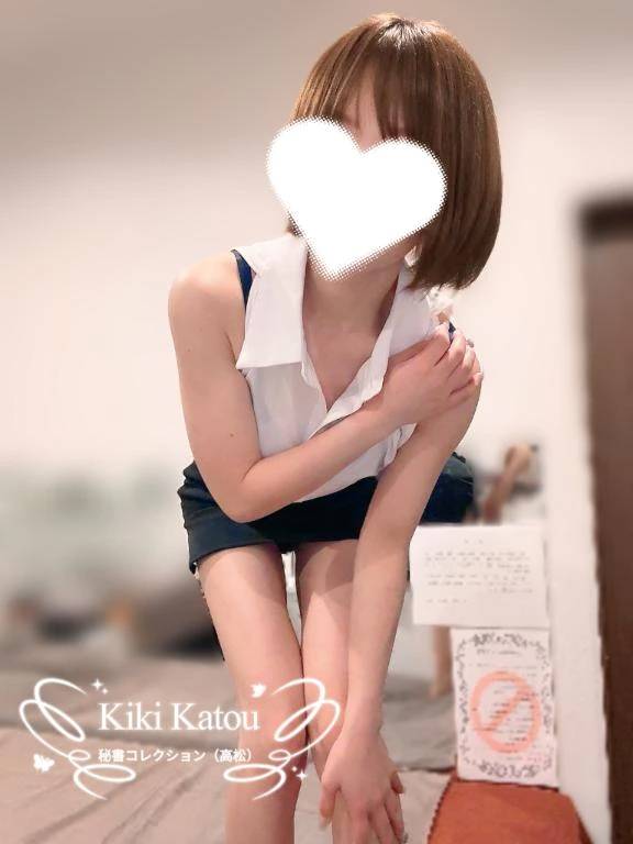 加藤きき【痴女の宅急便】