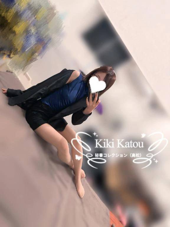 加藤きき【痴女の宅急便】