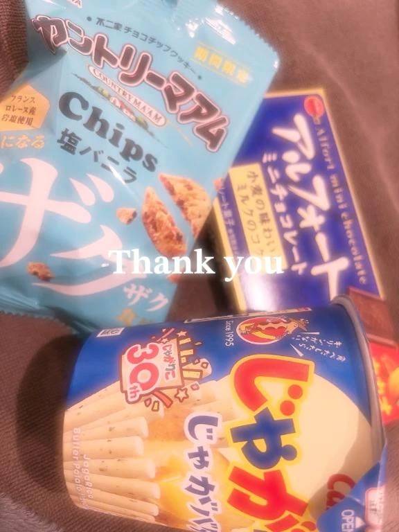 わーいヾ(＠⌒ー⌒＠)ノ❤️