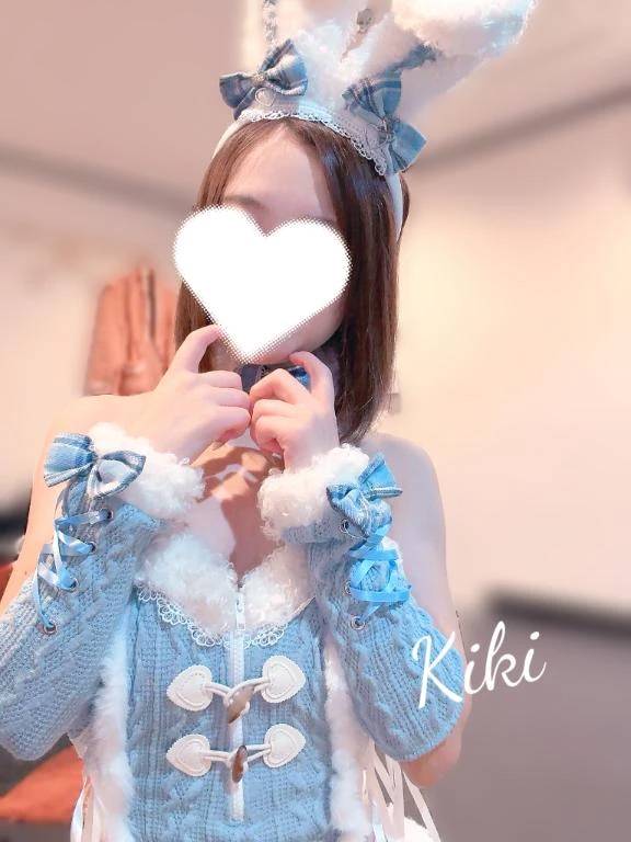 加藤きき【痴女の宅急便】