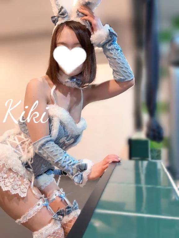 加藤きき【痴女の宅急便】