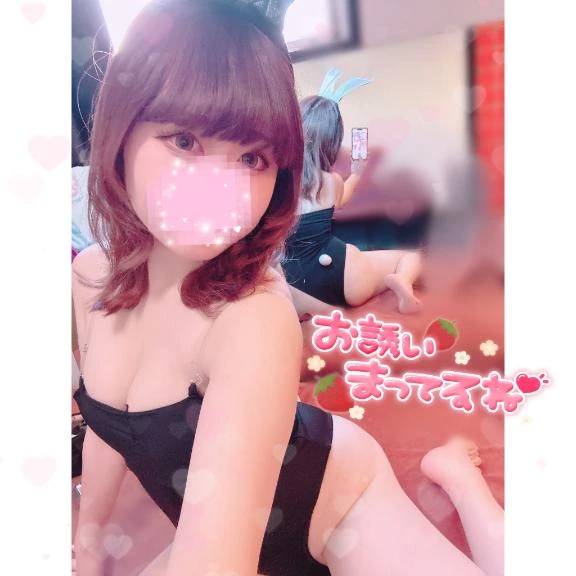 美甘　いちご【透明感溢れる素肌】