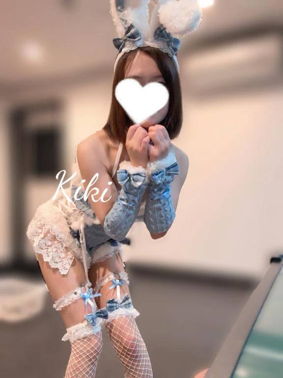 加藤きき【痴女の宅急便】