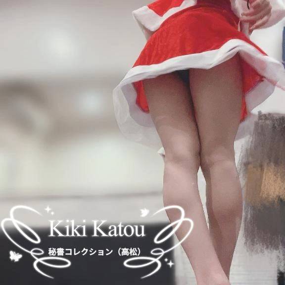 加藤きき【痴女の宅急便】