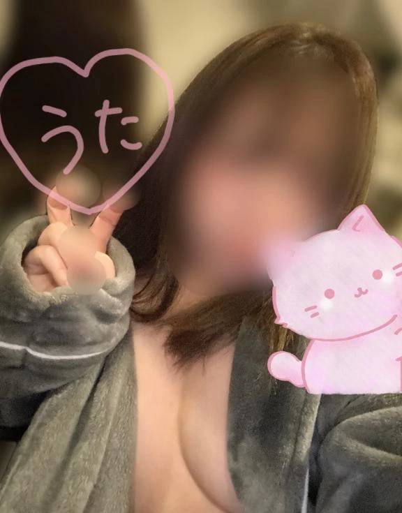 ウタ【全身でイく女】