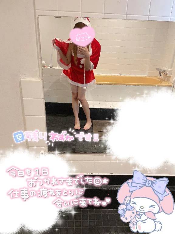 ラン【観察範囲が背徳感】