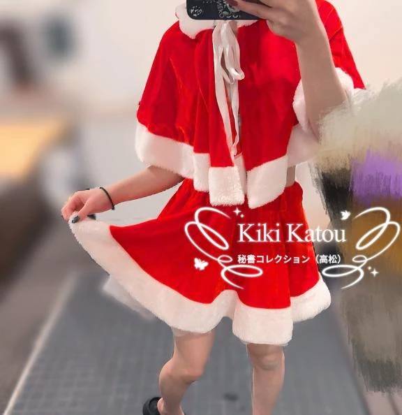 加藤きき【痴女の宅急便】