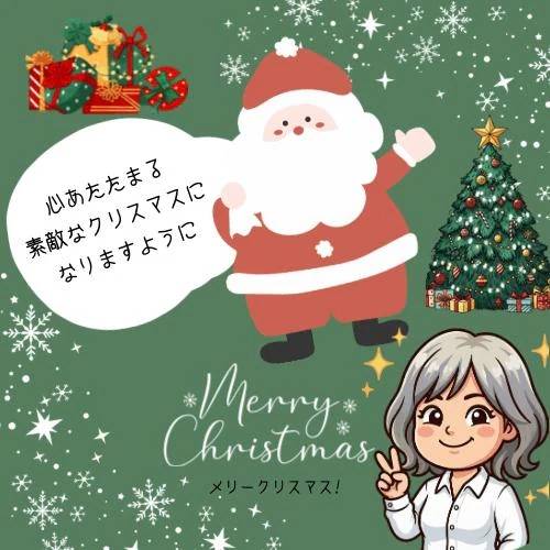 紺野 めぐみ【常識を超えた淫乱】