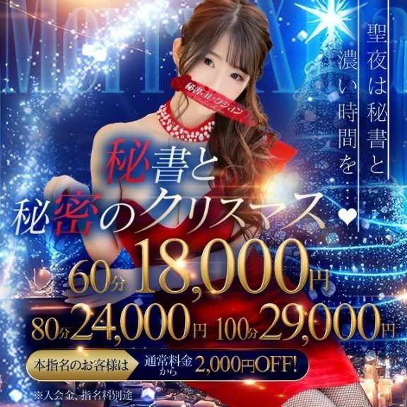 チエ【初恋のｱﾊﾞﾝﾁｭｰﾙ】