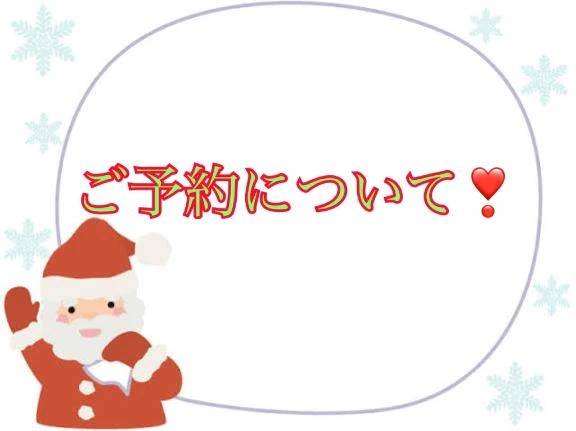 アクビ【異貌な姫の禁断の密事】