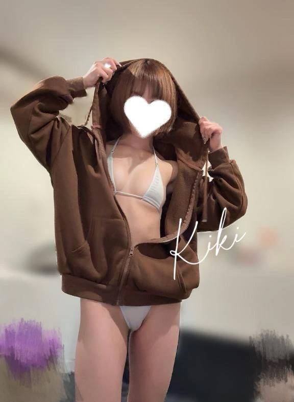 加藤きき【痴女の宅急便】