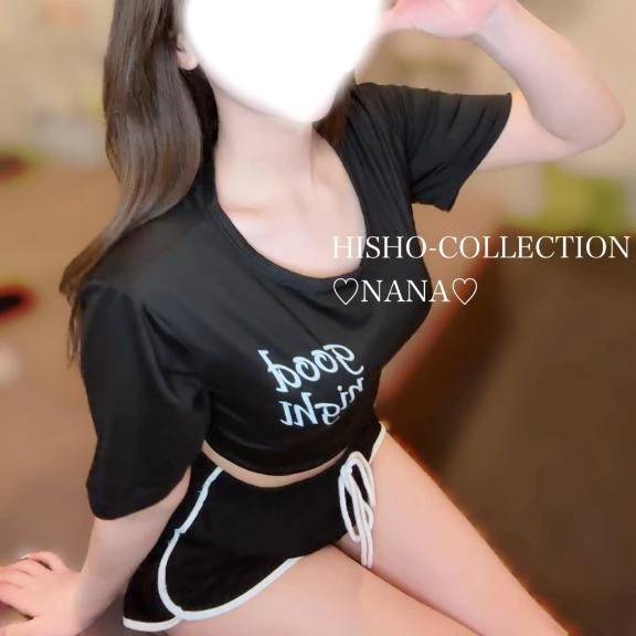 伊東 なな【SSR級推しフラグ】